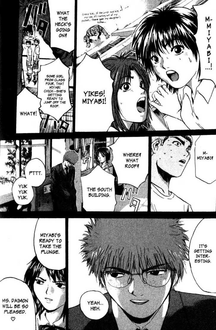 Great Teacher Onizuka chapter 187 page 11