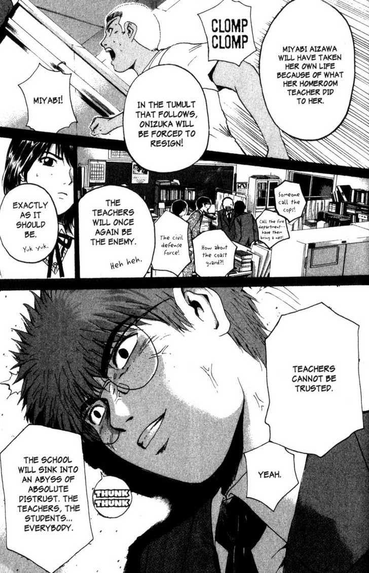 Great Teacher Onizuka chapter 187 page 12