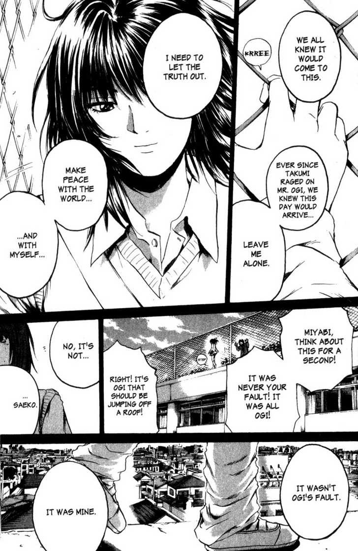 Great Teacher Onizuka chapter 187 page 14