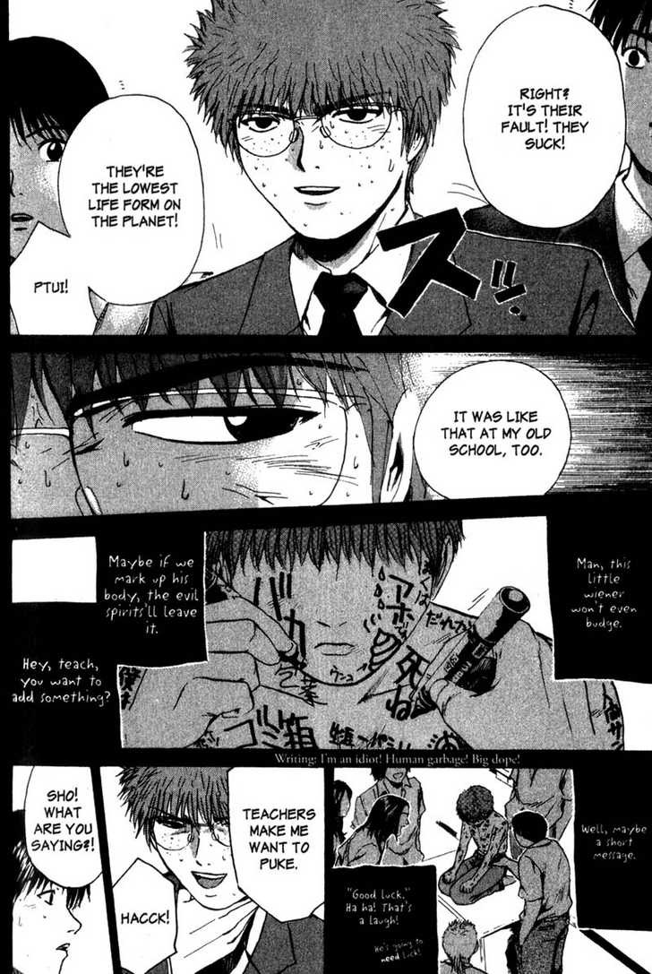 Great Teacher Onizuka chapter 187 page 21