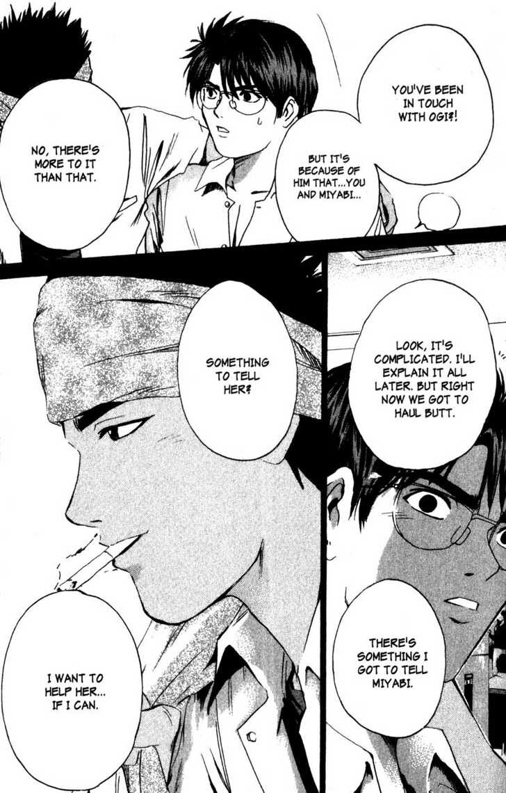 Great Teacher Onizuka chapter 187 page 3