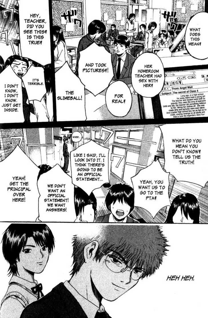 Great Teacher Onizuka chapter 187 page 5