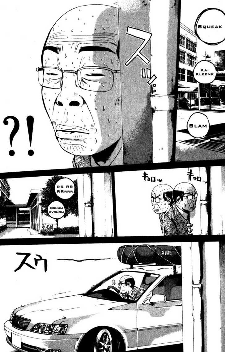 Great Teacher Onizuka chapter 187 page 6