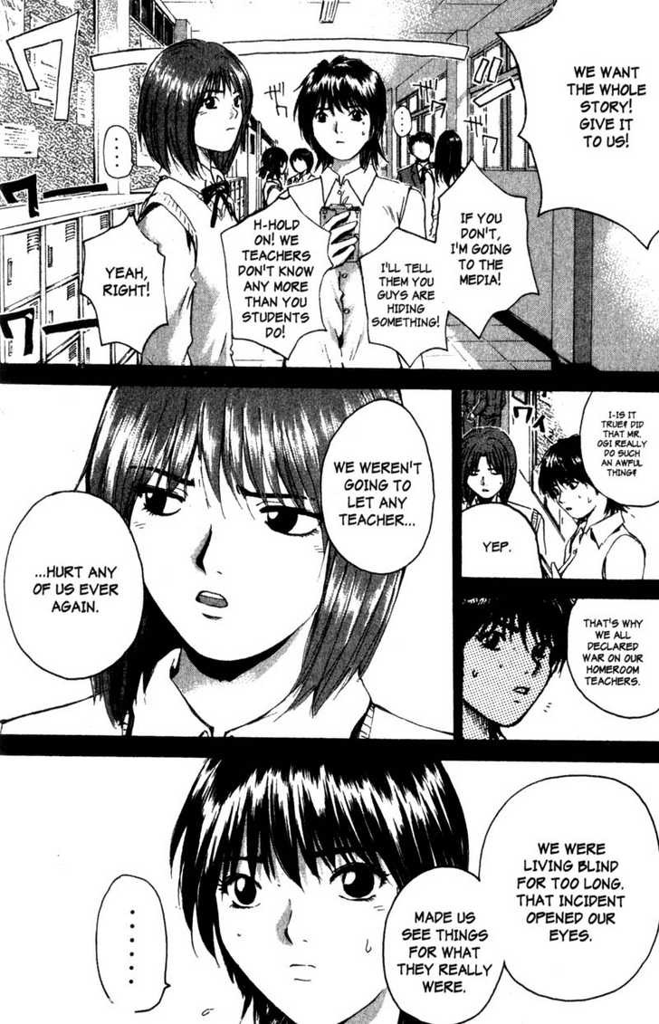 Great Teacher Onizuka chapter 187 page 9