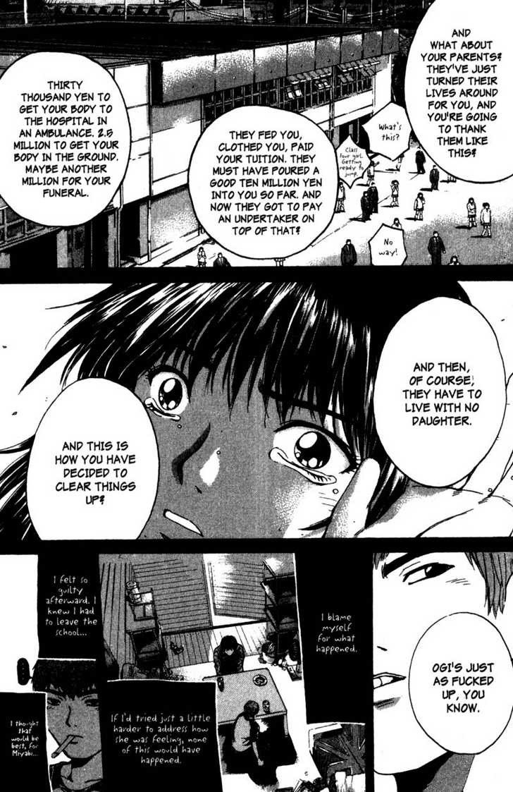 Great Teacher Onizuka chapter 188 page 16