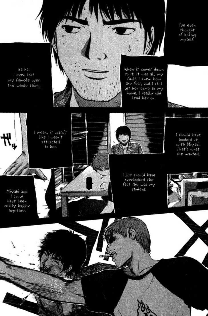 Great Teacher Onizuka chapter 188 page 17