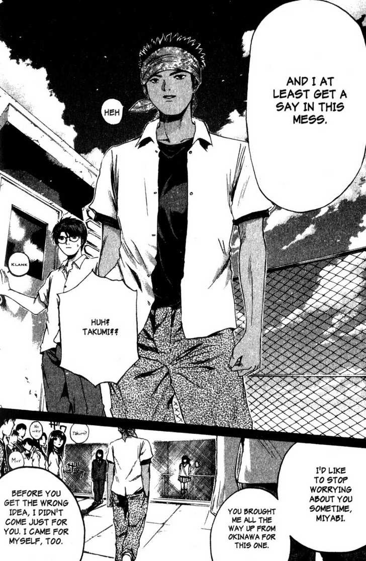 Great Teacher Onizuka chapter 188 page 21