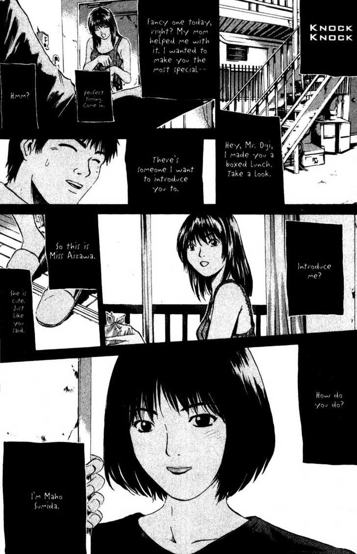 Great Teacher Onizuka chapter 188 page 5