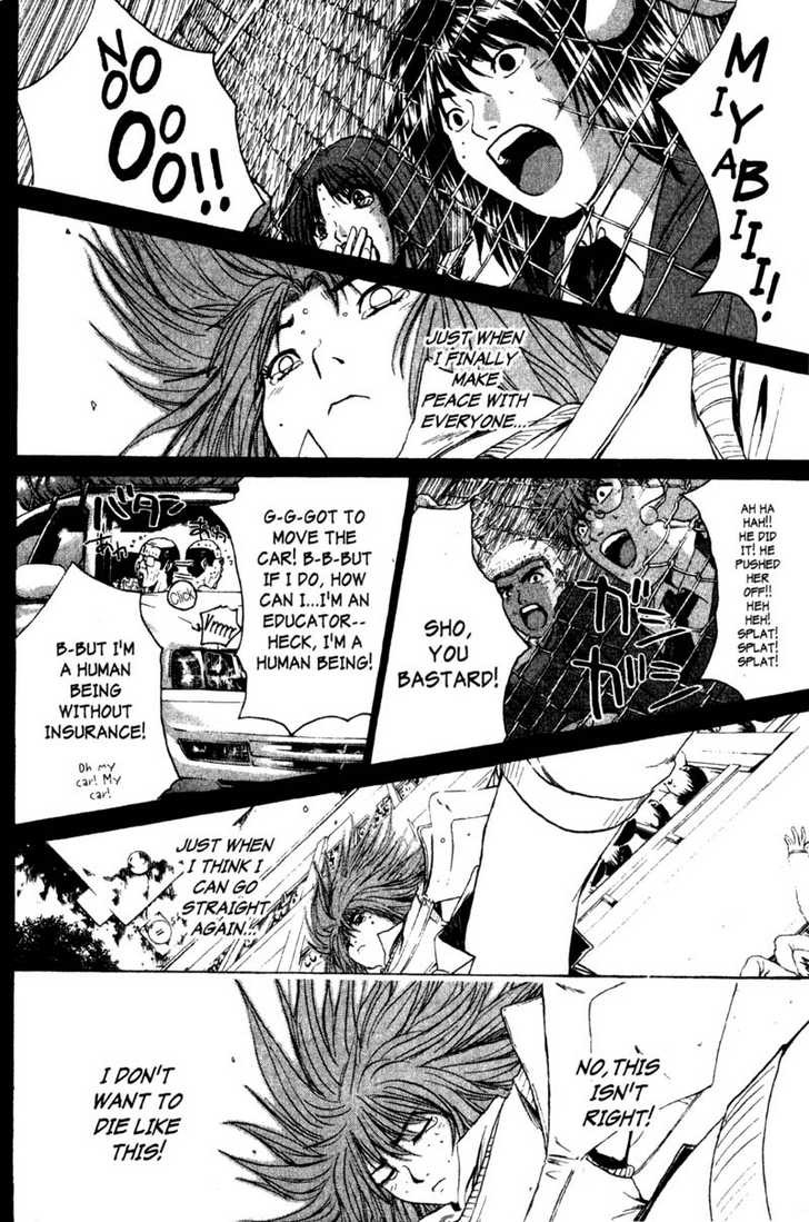 Great Teacher Onizuka chapter 189 page 11