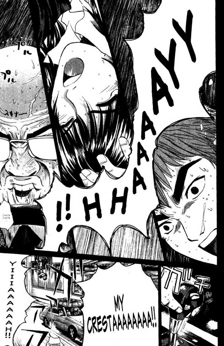 Great Teacher Onizuka chapter 189 page 19