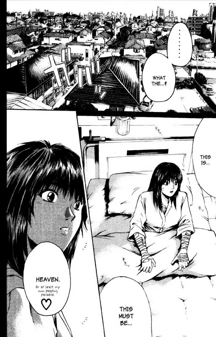 Great Teacher Onizuka chapter 189 page 26