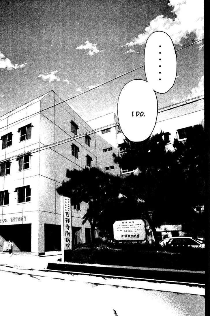 Great Teacher Onizuka chapter 189 page 32