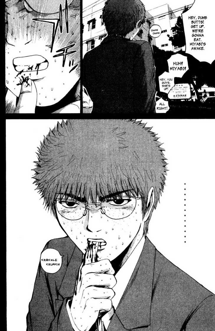 Great Teacher Onizuka chapter 189 page 33