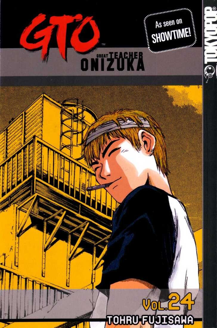 Great Teacher Onizuka chapter 189 page 35