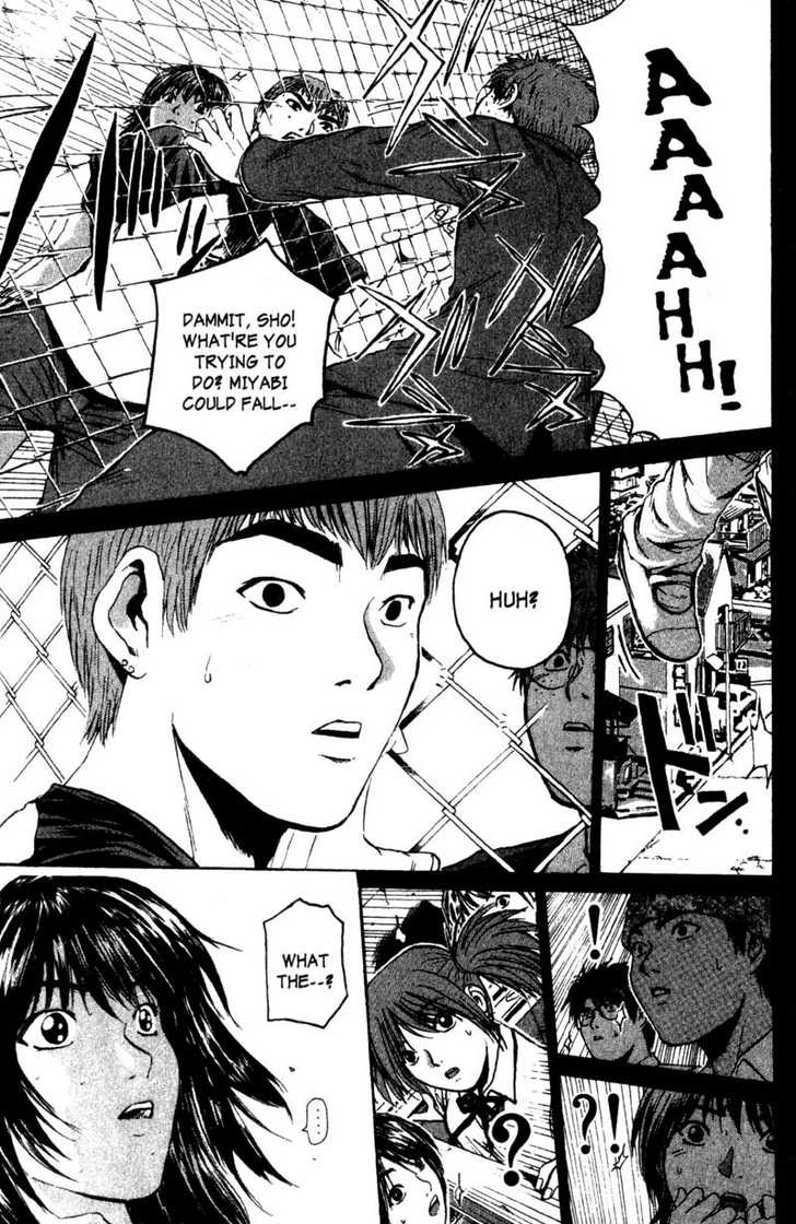 Great Teacher Onizuka chapter 189 page 6