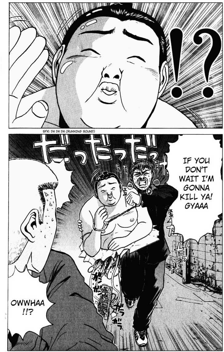 Great Teacher Onizuka chapter 19 page 12