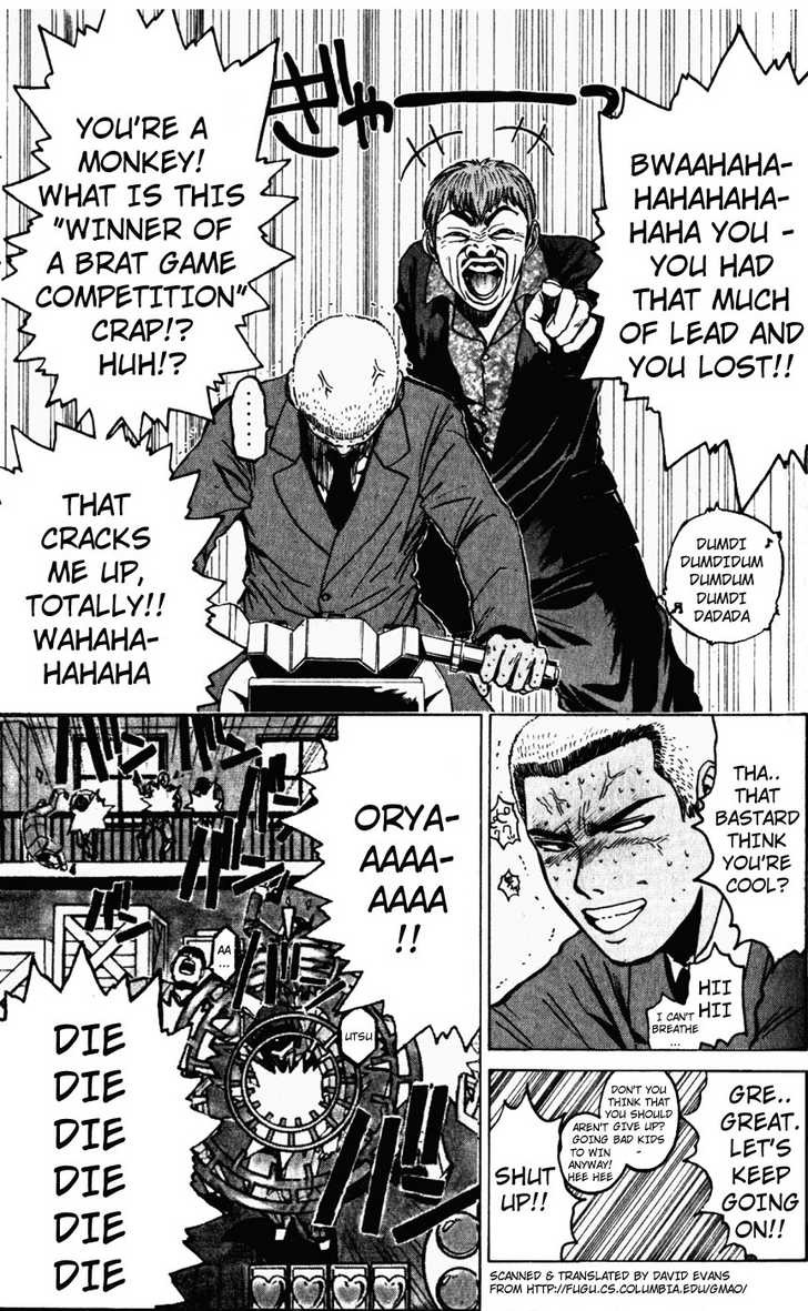 Great Teacher Onizuka chapter 19 page 5