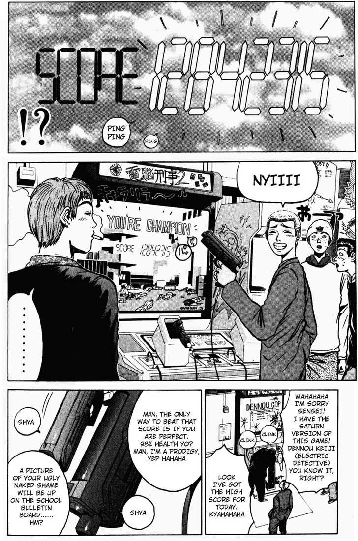 Great Teacher Onizuka chapter 19 page 6