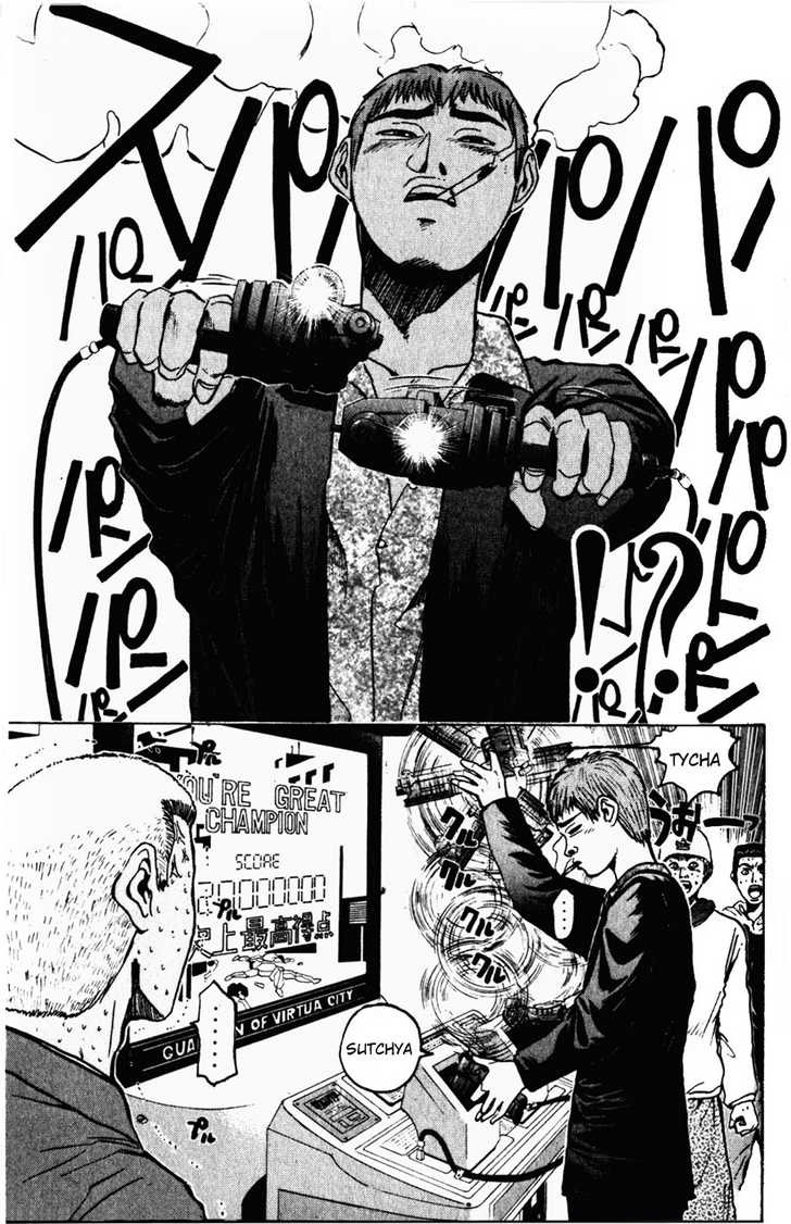 Great Teacher Onizuka chapter 19 page 7