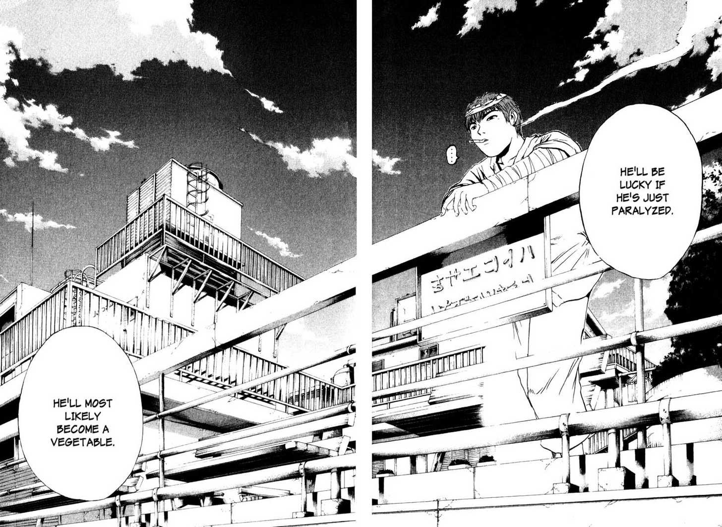 Great Teacher Onizuka chapter 190 page 11