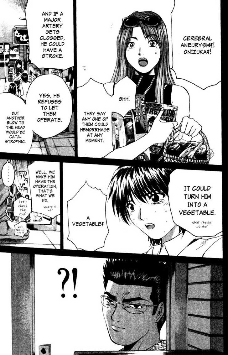 Great Teacher Onizuka chapter 190 page 15