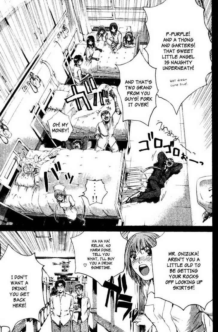 Great Teacher Onizuka chapter 190 page 2