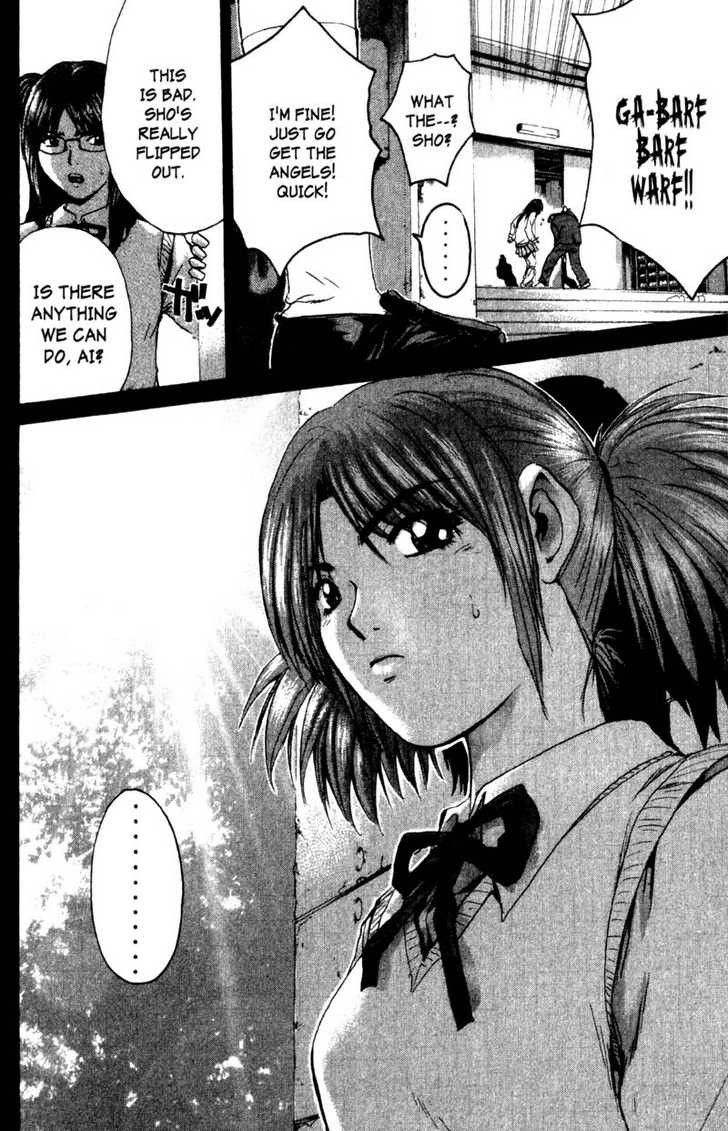 Great Teacher Onizuka chapter 190 page 22