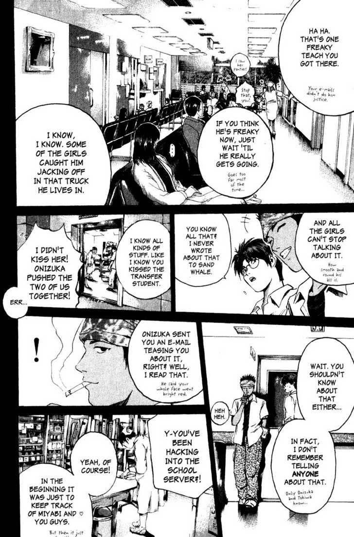 Great Teacher Onizuka chapter 190 page 3