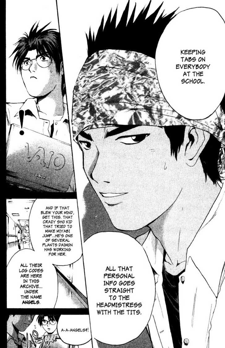 Great Teacher Onizuka chapter 190 page 5