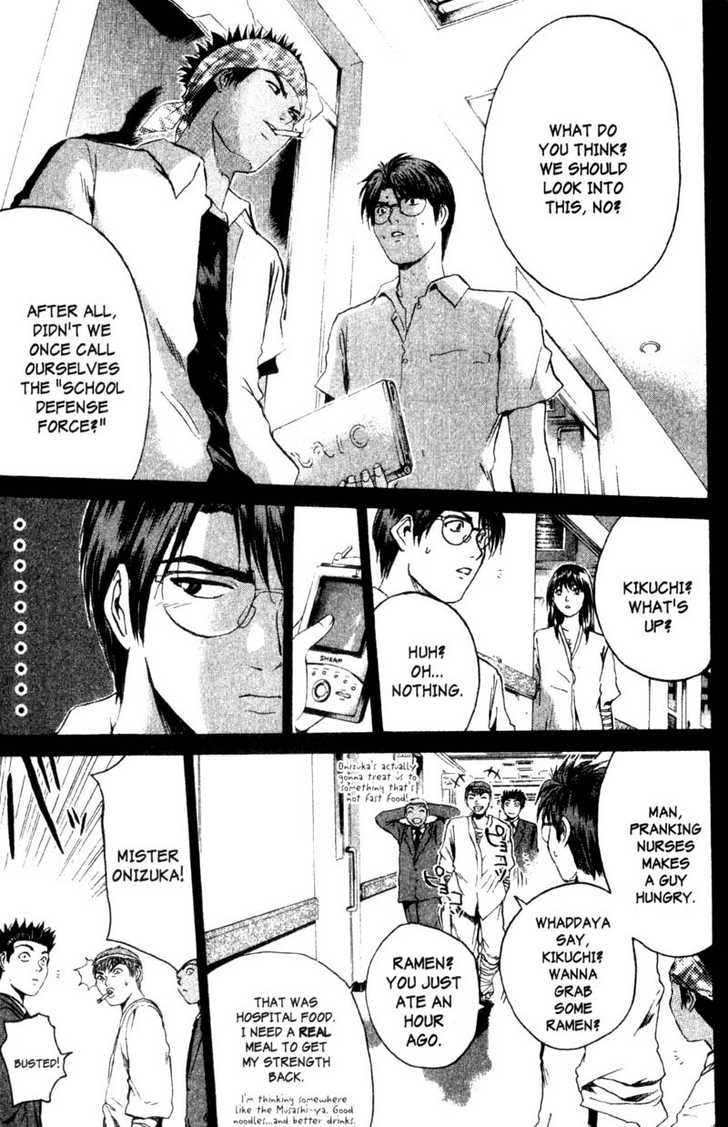 Great Teacher Onizuka chapter 190 page 6