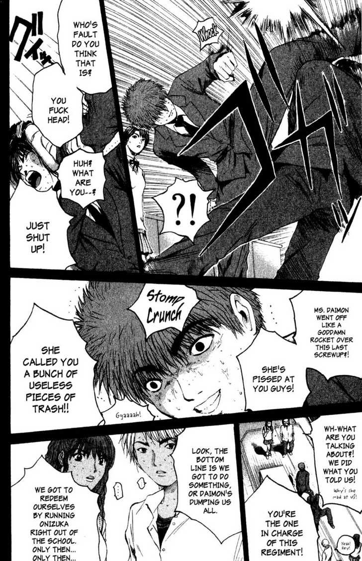 Great Teacher Onizuka chapter 191 page 1