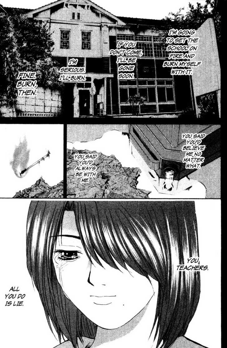 Great Teacher Onizuka chapter 191 page 10