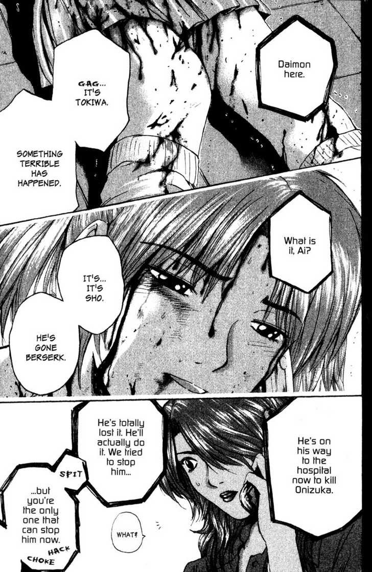 Great Teacher Onizuka chapter 191 page 15