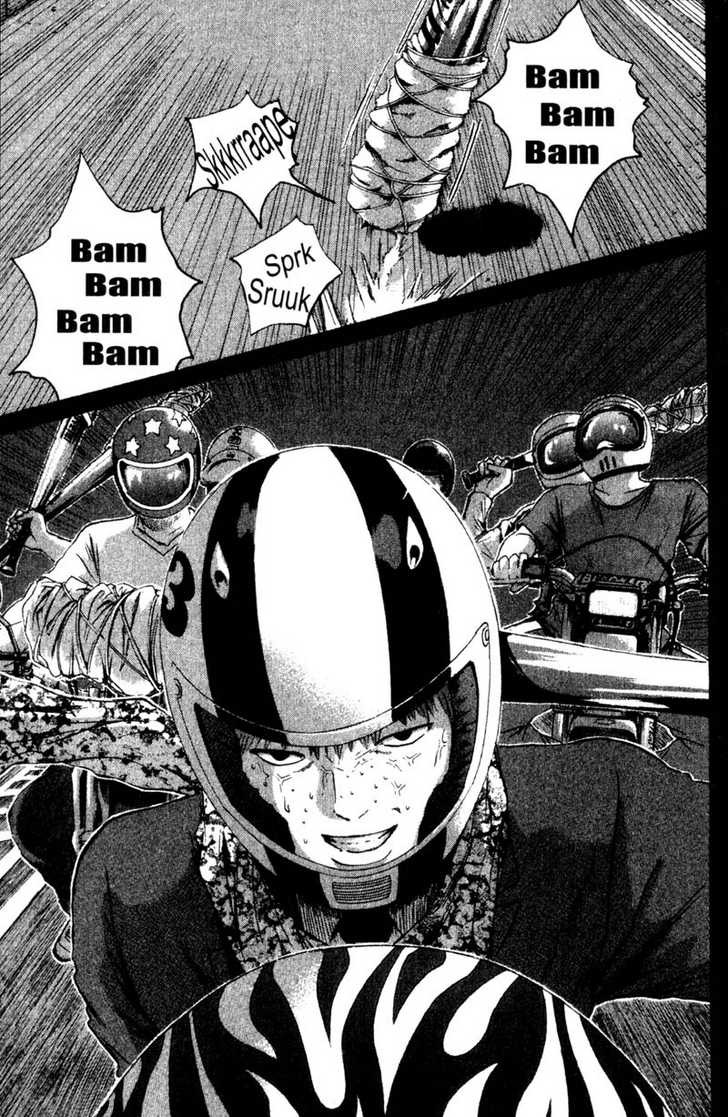 Great Teacher Onizuka chapter 191 page 18