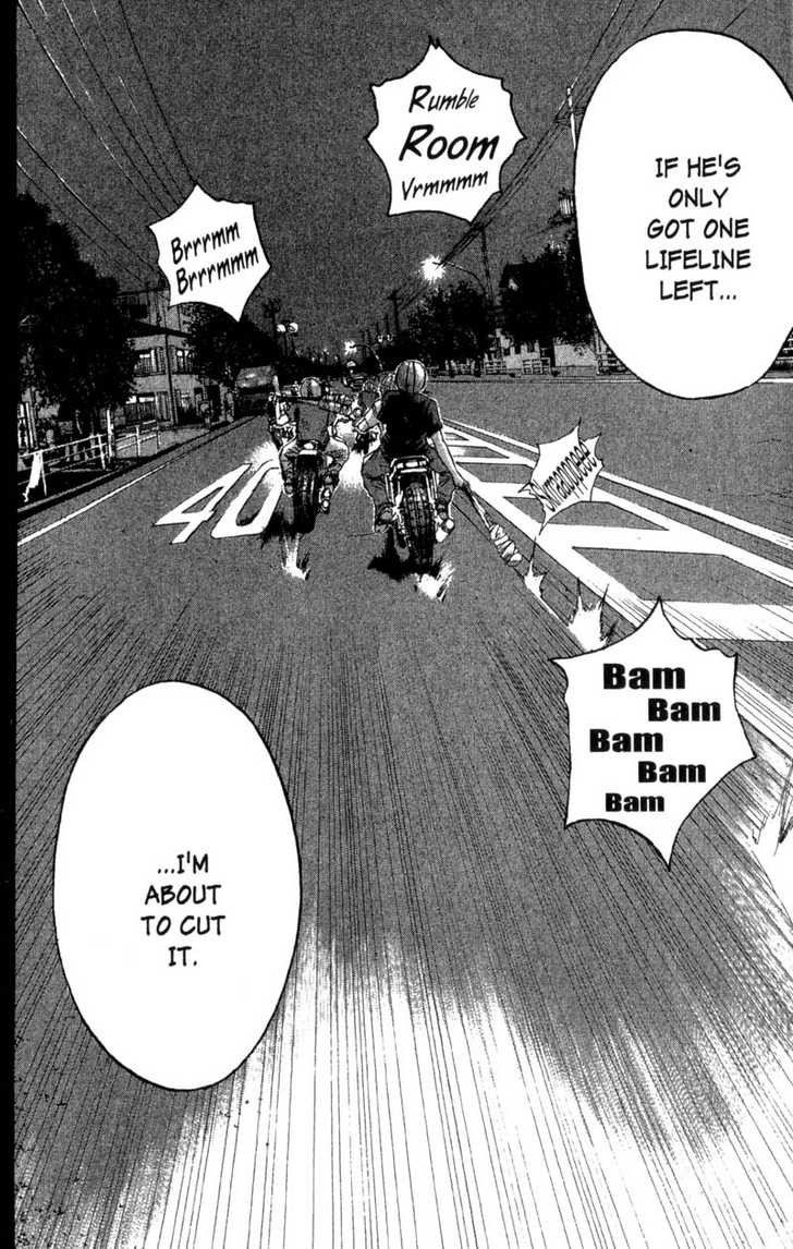 Great Teacher Onizuka chapter 191 page 19