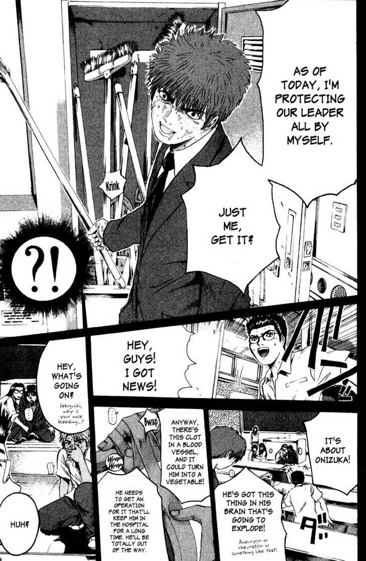 Great Teacher Onizuka chapter 191 page 6
