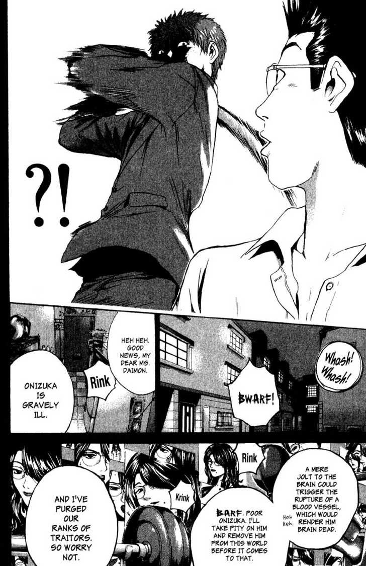 Great Teacher Onizuka chapter 191 page 7