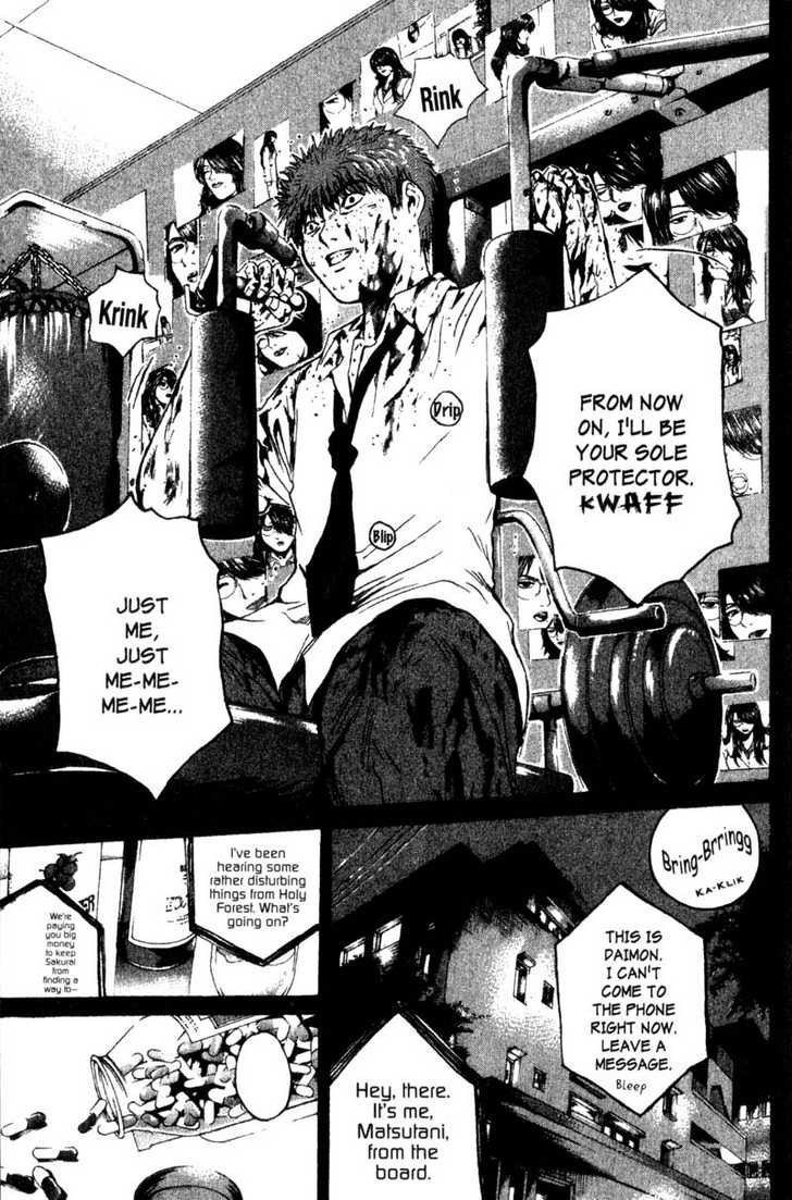 Great Teacher Onizuka chapter 191 page 8