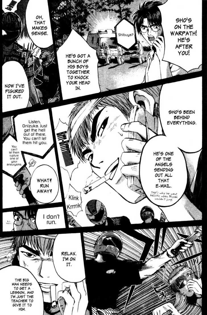 Great Teacher Onizuka chapter 192 page 13