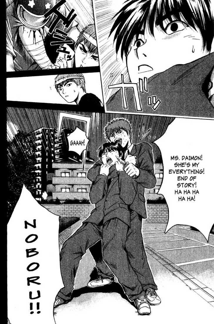 Great Teacher Onizuka chapter 192 page 19