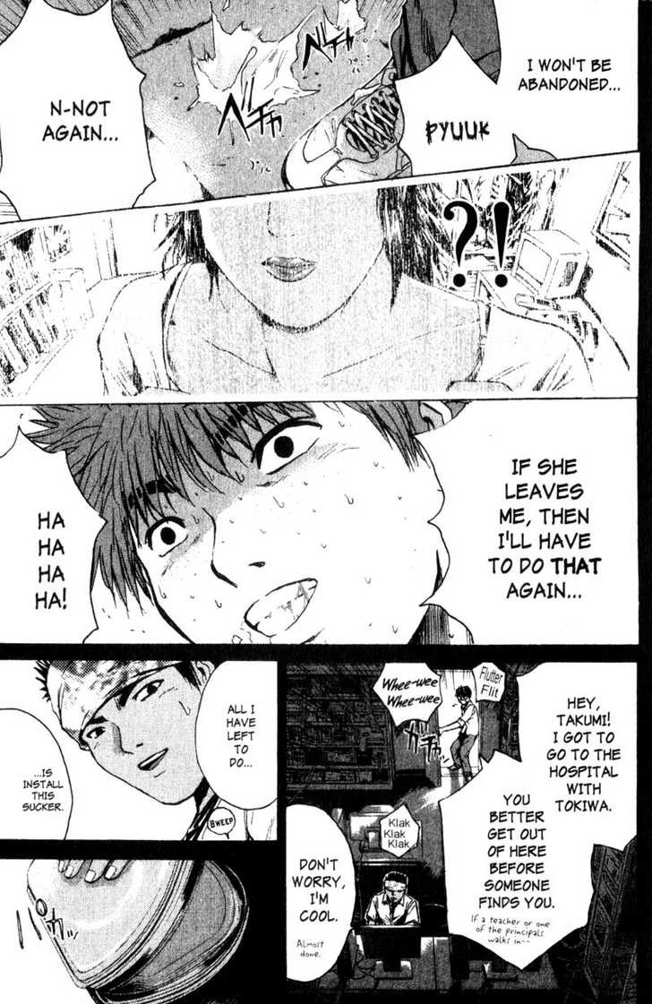 Great Teacher Onizuka chapter 192 page 20