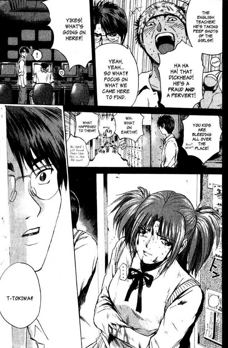 Great Teacher Onizuka chapter 192 page 3