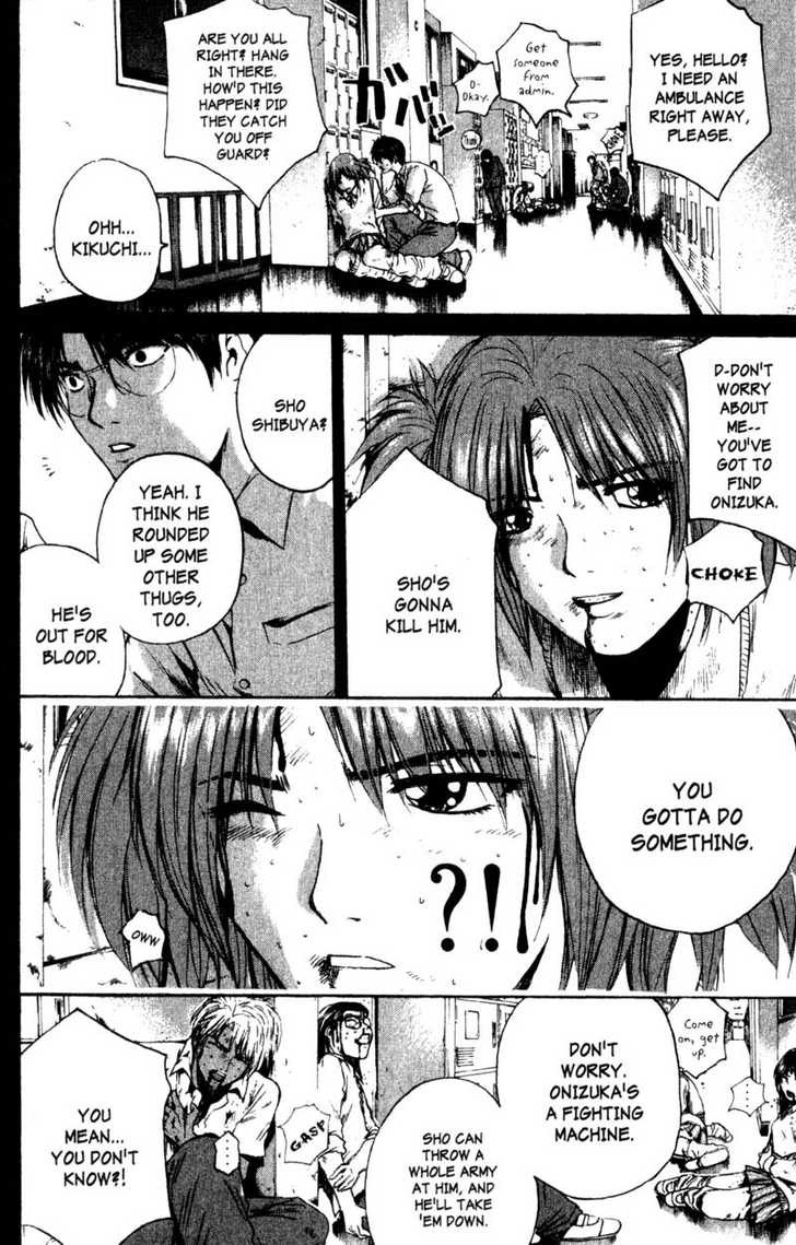 Great Teacher Onizuka chapter 192 page 4