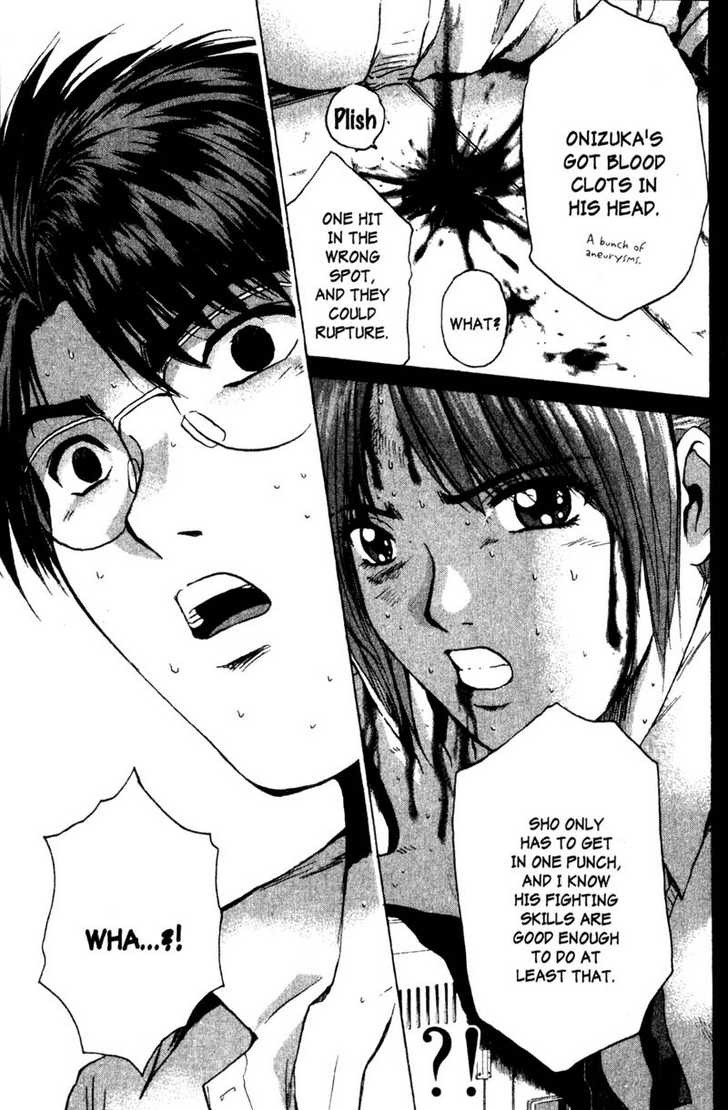 Great Teacher Onizuka chapter 192 page 5