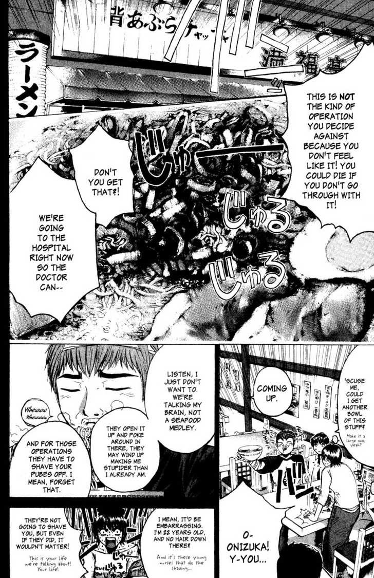 Great Teacher Onizuka chapter 192 page 6