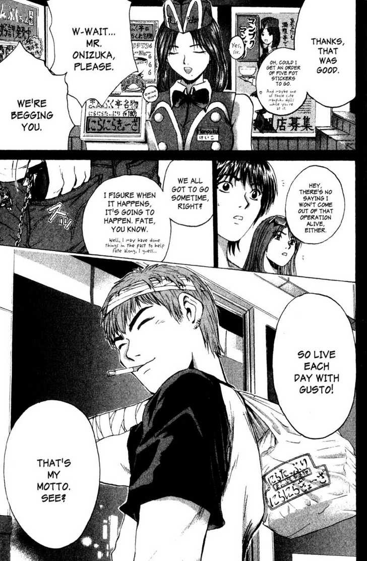 Great Teacher Onizuka chapter 192 page 7