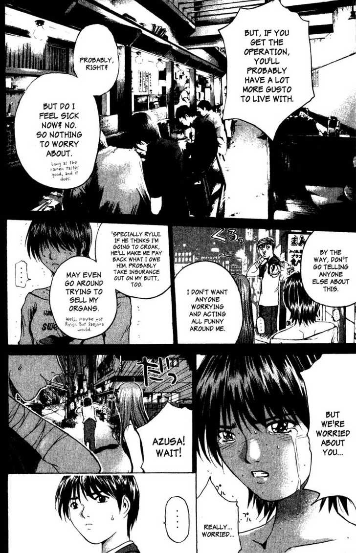 Great Teacher Onizuka chapter 192 page 8