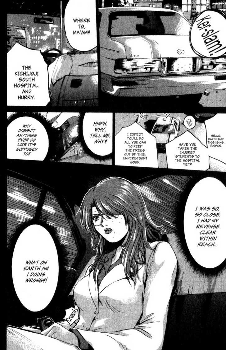 Great Teacher Onizuka chapter 193 page 2