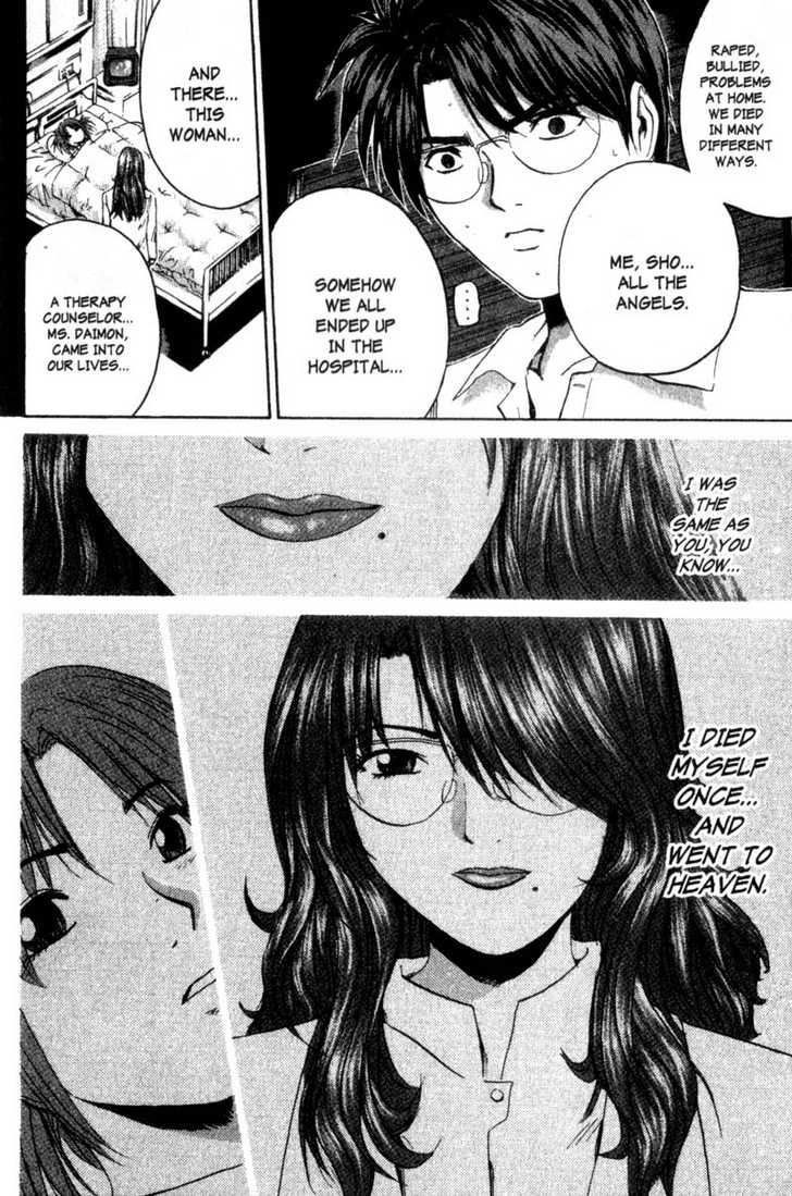 Great Teacher Onizuka chapter 193 page 4