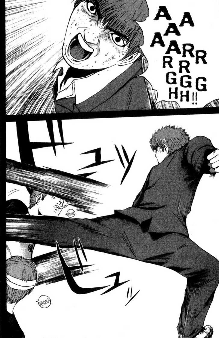 Great Teacher Onizuka chapter 194 page 4